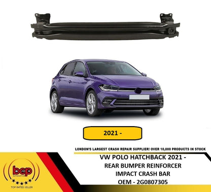 VW POLO 2021 on REAR BUMPER REINFORCEMENT BAR CARRIER CRASH SUPPORT HOLDER