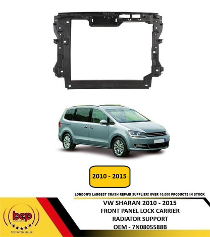 VOLKSWAGEN SHARAN 2010 – 2015 FRONT PANEL LOCK CARRIER RADIATOR SUPPORT