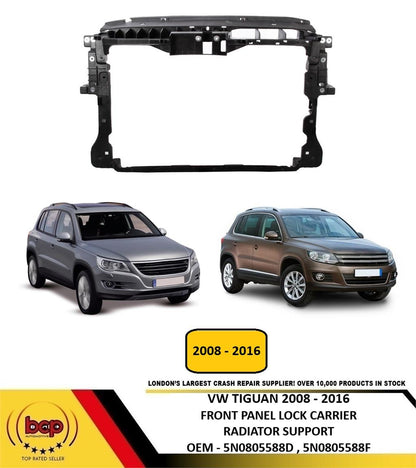 VOLKSWAGEN TIGUAN 2008 - 2016 FRONT PANEL LOCK CARRIER BONNET SLAM 5N0805588D