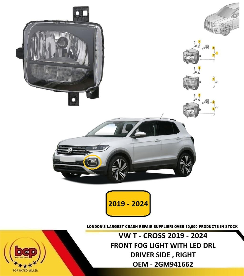 VW T - CROSS 2019 - 2024 FRONT FOG LIGHT WITH LED DRL DRIVER RIGHT 2GM941662