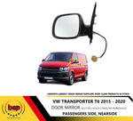 Load image into Gallery viewer, VW TRANSPORTER T6 DOOR WING MIRROR 2015 - 2020 ELECTRIC NEW LEFT PASSENGER SIDE
