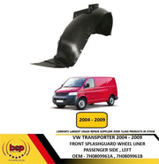 VW TRANSPORTER T5 2004 - 2010 FRONT WING SPLASH GUARD ARCH LEFT PASSENGERS SIDE