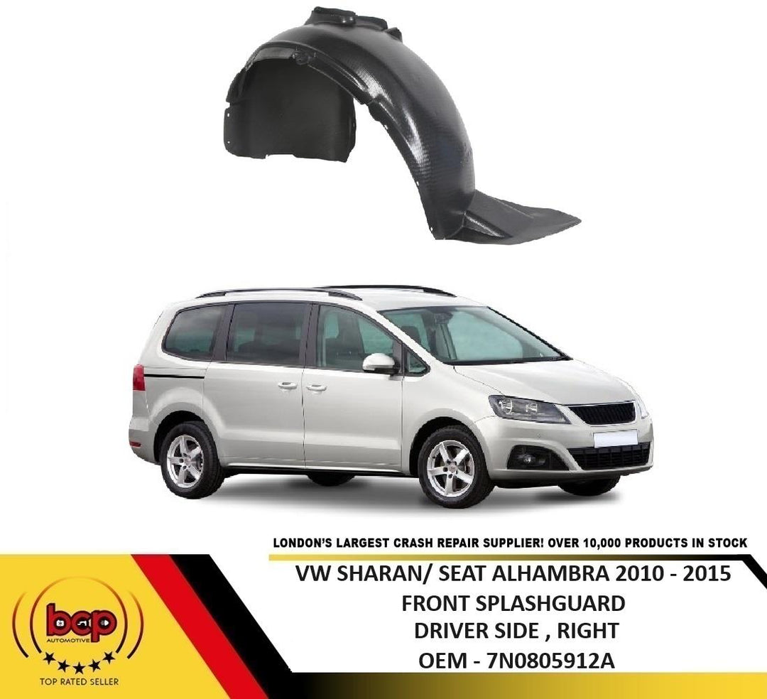 SEAT ALHAMBRA 2010-2015 FRONT WING SPLASHGUARD WHEEL ARCH LINER  DRIVER RIGHT