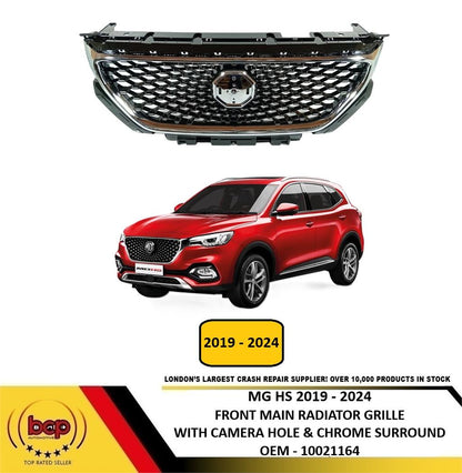 MG HS 2019 - 2024 FRONT PANEL LOCK CARRIER RADIATOR SUPPORT INSURANCE APPROVED