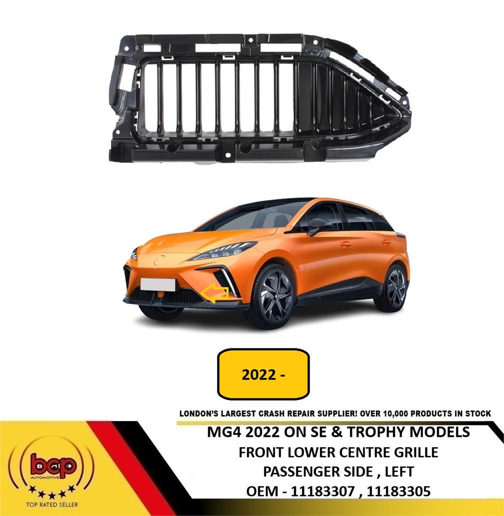 MG4 2022 ON FRONT BUMPER LOWER CENTRE GRILLE PASSENGER SIDE LEFT 11183307