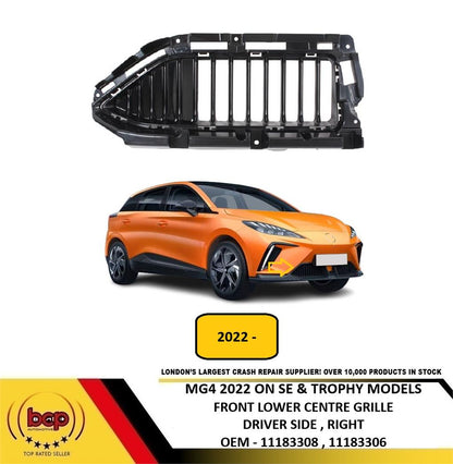MG4 2022 ON FRONT BUMPER CENTER LOWER GRILLE DRIVER SIDE RIGHT 11183308