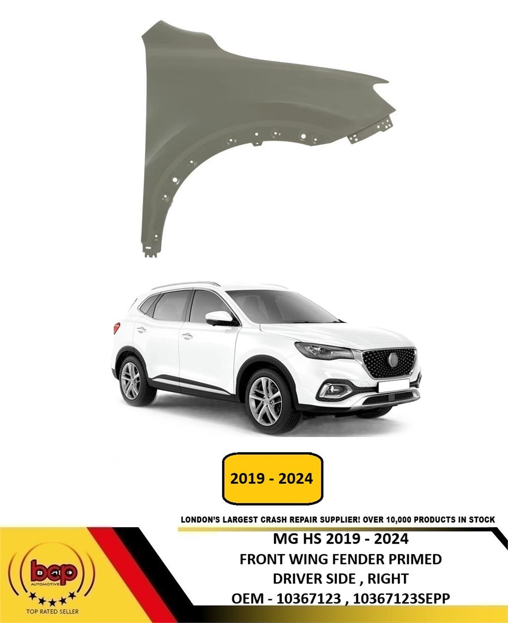 MG HS 2019 – 2024 FRONT WING FENDER PRIMED WITH ARCH HOLES DRIVER SIDE RIGHT