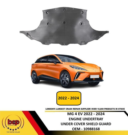 MG 4 EV 2022 - 2024  ENGINE UNDERTRAY COVER SHIELD GUARD FRONT SECTION ONLY NEW