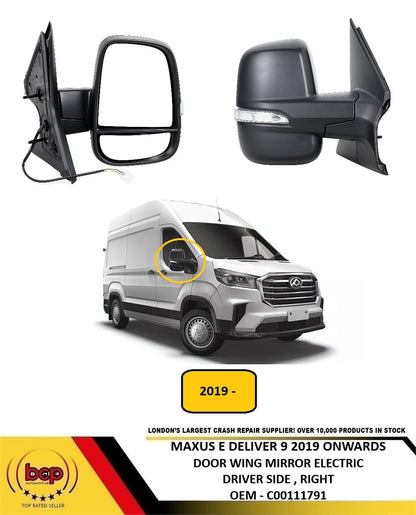 MAXUS E DELIVER 9 2019 ON DOOR WING MIRROR ELECTRIC DRIVER SIDE RIGHT C00111791