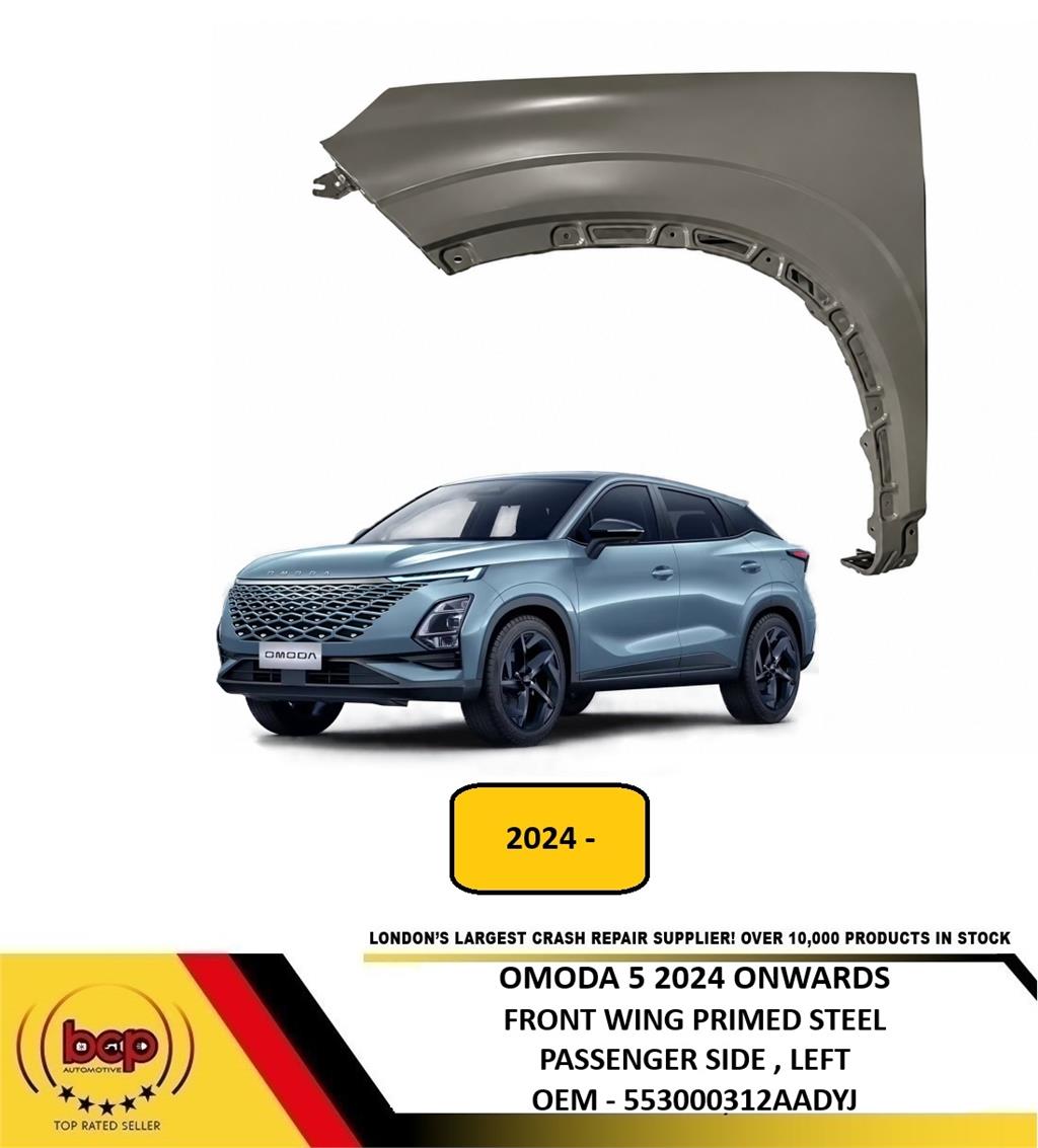 OMODA 5 2024 ONWARDS FRONT WING PRIMED STEEL PASSENGER LEFT NEW 553000312AADYJ