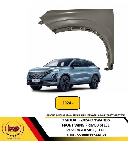 OMODA 5 2024 ONWARDS FRONT WING PRIMED STEEL PASSENGER LEFT NEW 553000312AADYJ