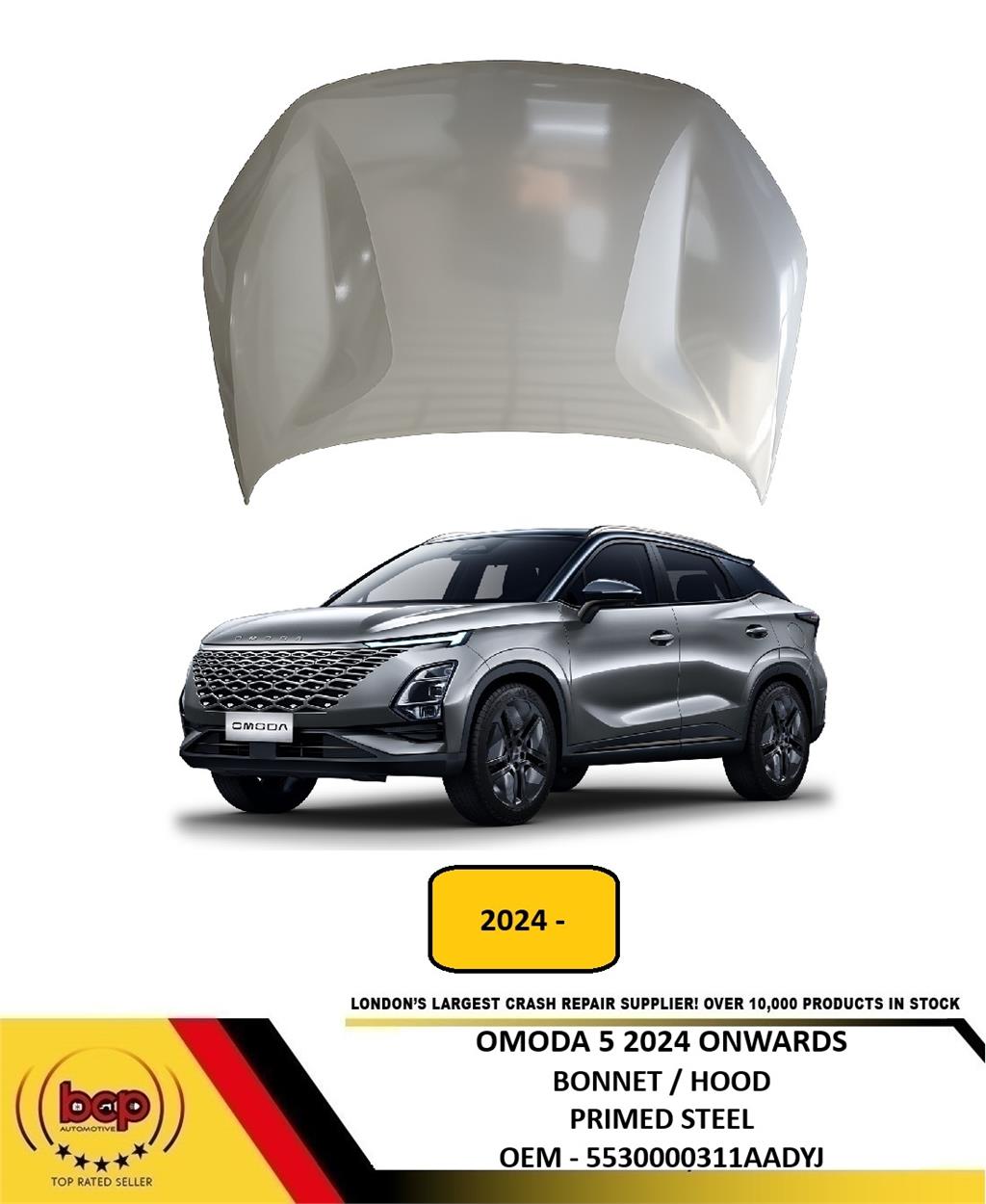 OMODA 5 2024 ONWARDS BONNET HOOD PRIMED STEEL INSURANCE APPROVED 5530000311AADYJ