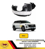 Load image into Gallery viewer, JAECOO 7 2022 ONWARDS FRONT SPLASHGUARD WHEEL LINER DRIVER RIGHT 602002395AA