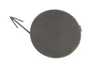 NISSAN QASHQAI 2007 – 2014 REAR BUMPER TOW COVER NEW 85071BR00A