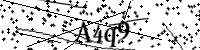 Please type the letters below
