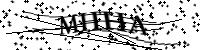 Please type the letters below