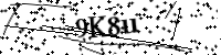 Please type the letters below