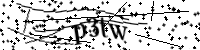 Please type the letters below