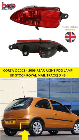 Vauxhall Corsa C 2003-2006 Rear Anti-Chocs Fog Light Passenger Side N/S left